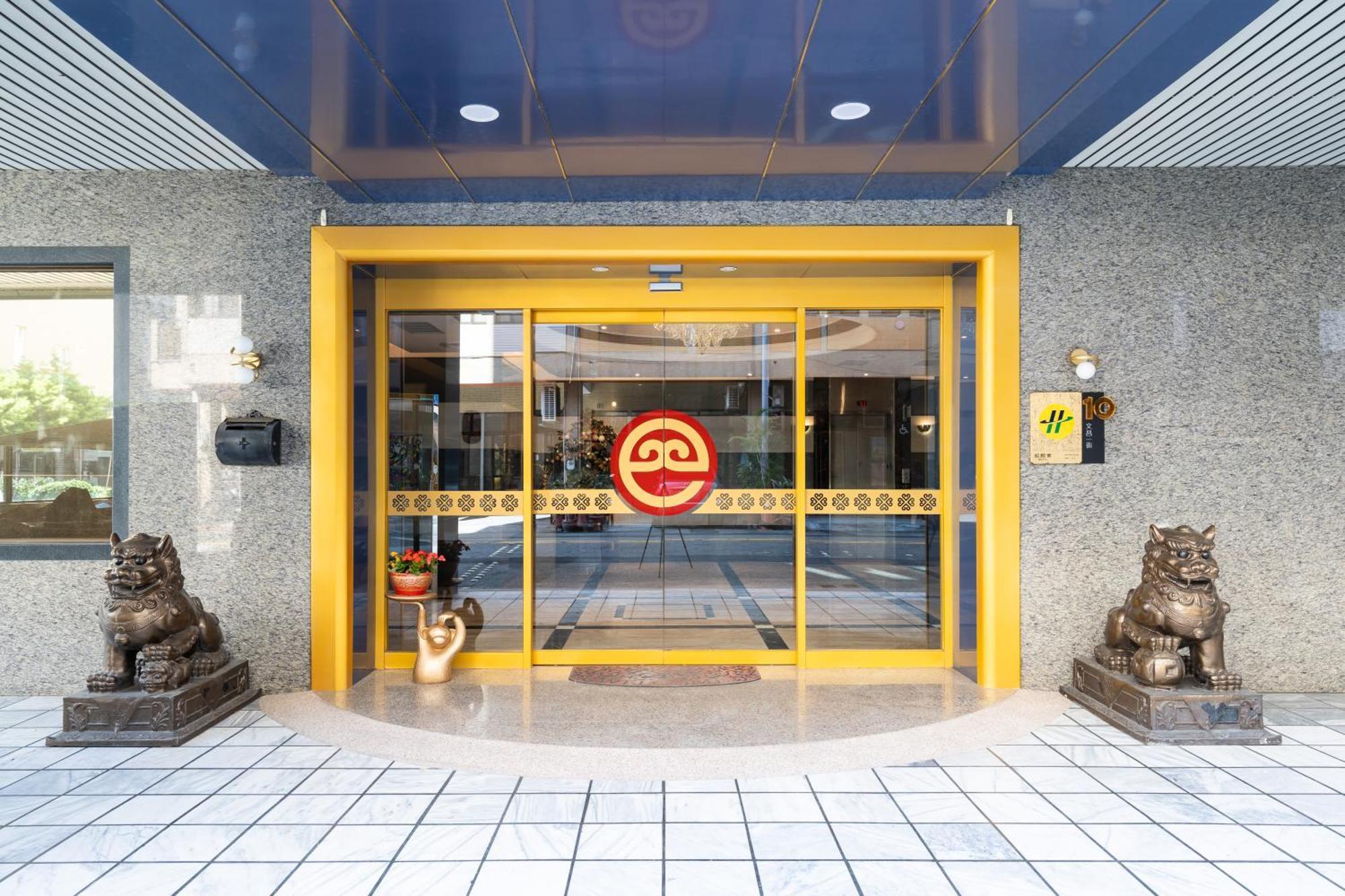 Etung Hotel Taichung Exteriör bild