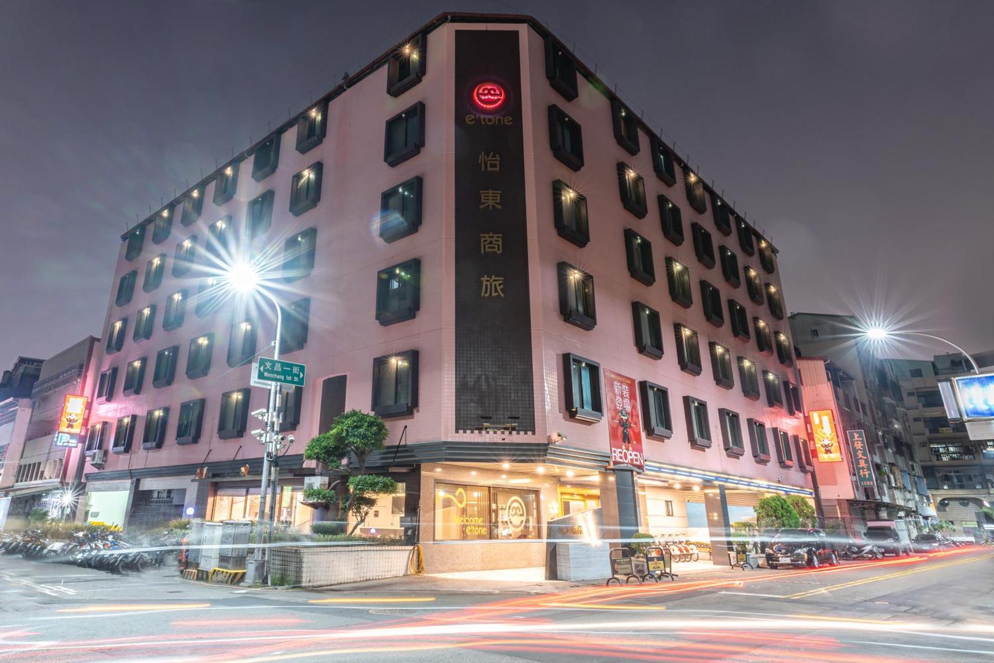 Etung Hotel Taichung Exteriör bild
